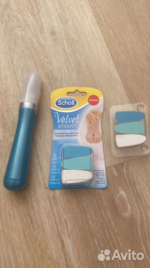 Электрическая пилка для маникюра и педикюра