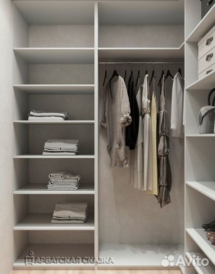 Гардеробная от производителя