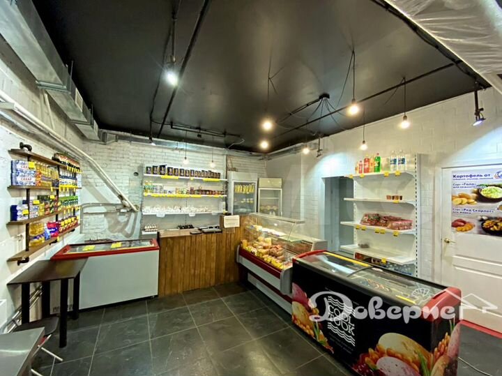 Универсальное помещение, 46.2 кв.м