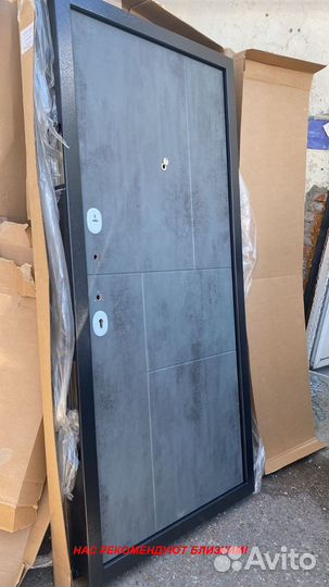 Качественная дверь металлическая напрямую с завода