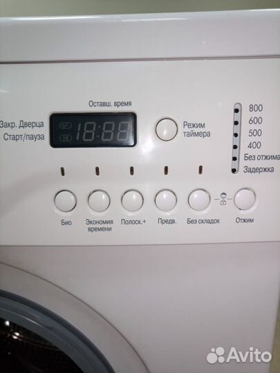 Стиральная машина б/у LG Гарантия 1 год (276)