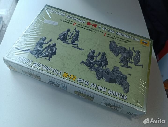 Советский мотоцикл М-72 с 82мм миномётом 1/35