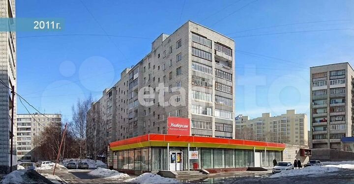 Продам помещение свободного назначения, 101 м²