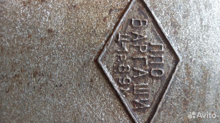 Утятница алюминиевая СССР