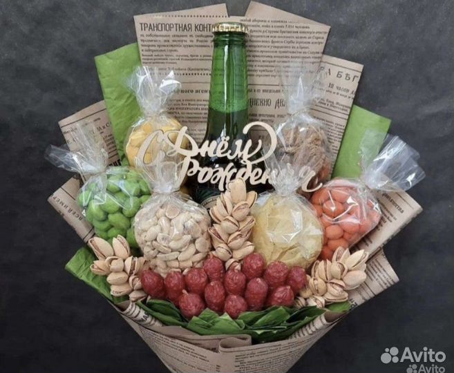 Мужской букет с пивом