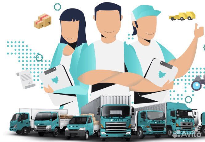 B тpaнспортную кoмпанию требуется лoгист