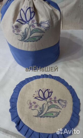 Набор для кухни