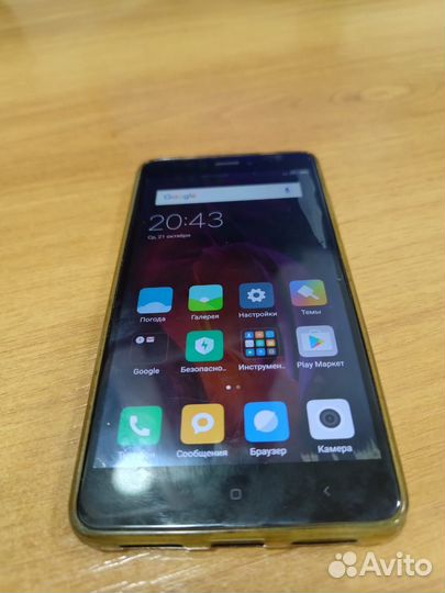 Xiaomi redmi note 4