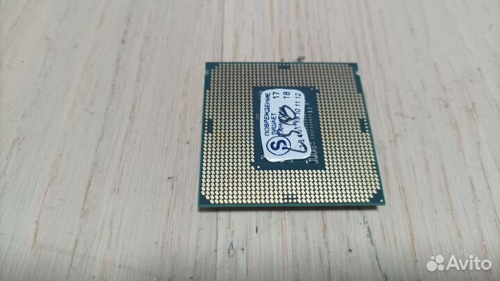 Процессоры Intel Core i7-7700 и i7-7700k(1151 )
