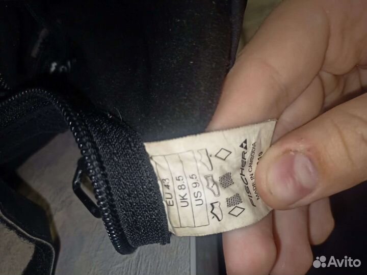 Лыжные ботинки fischer rc 1 43 размер