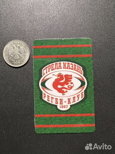 Магнит мягкий Регби Клубы России, 65х95 мм