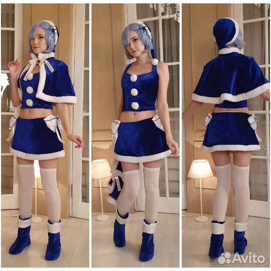 Костюм новогодний косплей снегурочка Рем аниме