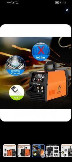 Полуавтомат сварочный