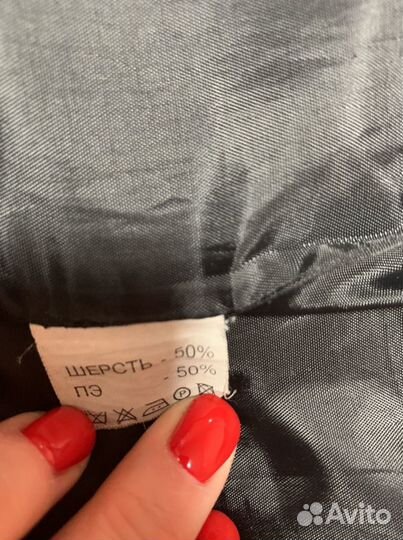 Школьный костюм 140