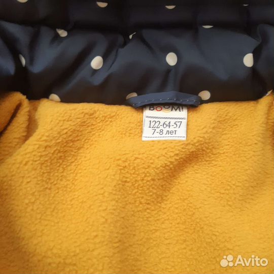 Куртка для девочки