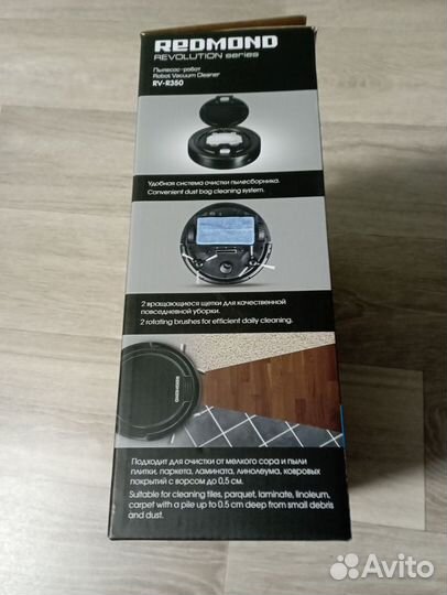 Робот пылесос моющий redmond RV-R350