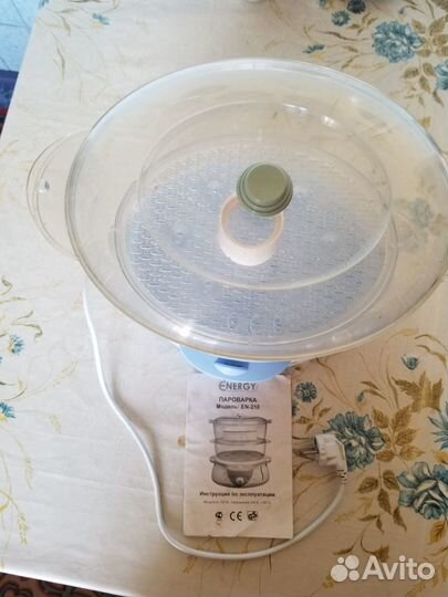 Пароварка модель EN -210