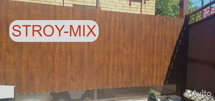 Профнастил под дерево