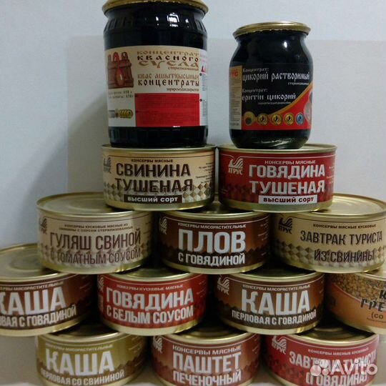 Консервы паёк