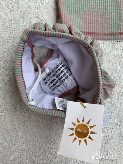 Купальный комплект Soft gallery