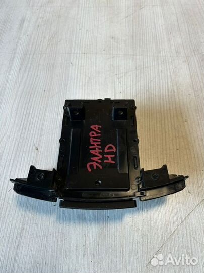 Пепельница Hyundai Elantra HD