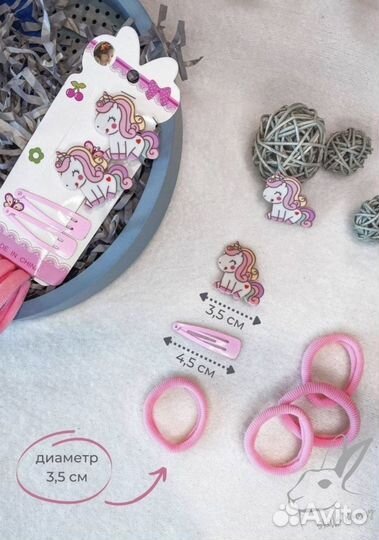 Подарочный набор детский резинок и заколок
