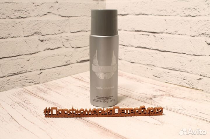 Дезодорант Paco Rabanne Invictus