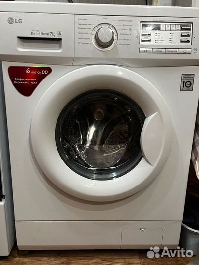 Стиральная машина lg 7кг
