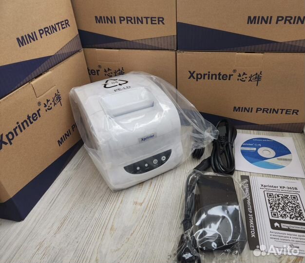 Принтер Озон/принтер для этикеток Xprinter-Белый