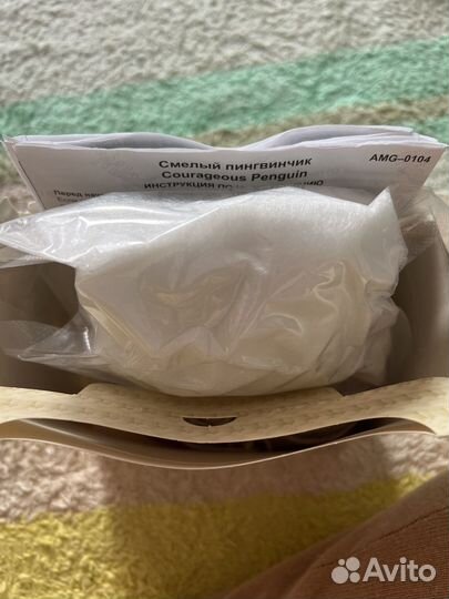 Набор для вязание