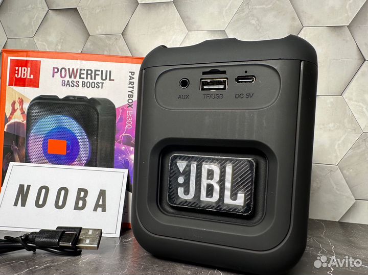 JBL Partybox ES300