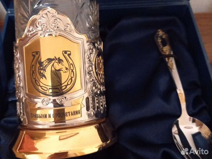 Подарки к юбилею