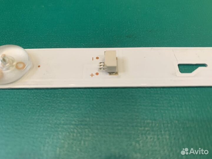 Подсветка для Artel 43