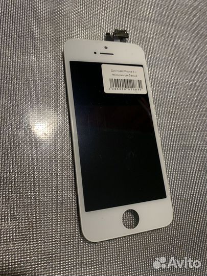 Дисплей для iPhone 5 белый новый