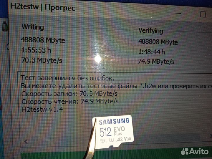 128,256,512Gb Samsung Evo Карта памяти micro sd