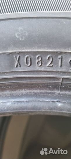 Dunlop Winter Maxx 195/65 R15 91T