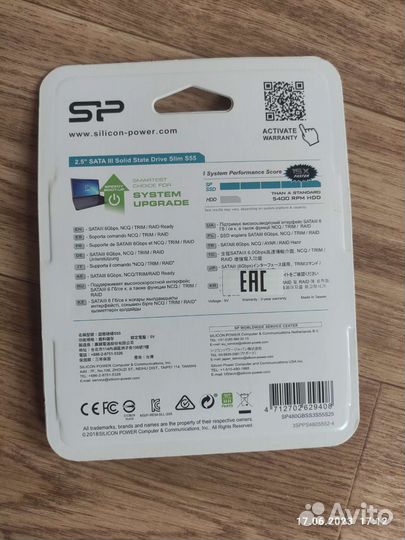 SSD накопитель Slim S55, 480гб (SP480gbss3S55S25)
