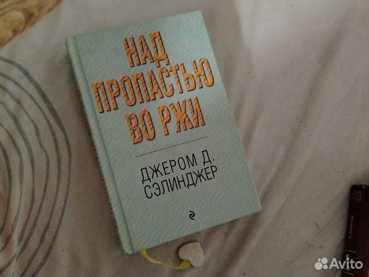 Книги новые