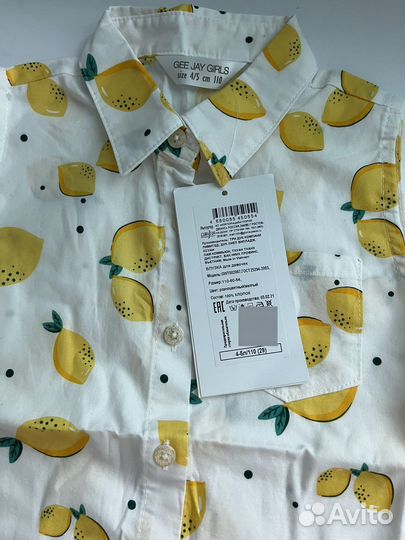 Рубашка для девочки