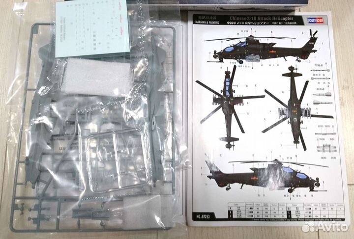 Авиация модель вертолёта Hobby Boss Z-10