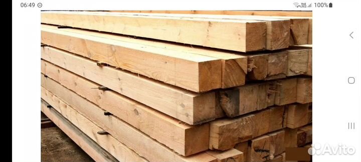 Пиломатериалы брус доска бу