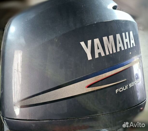 Silver Eagle cabin 650 LE