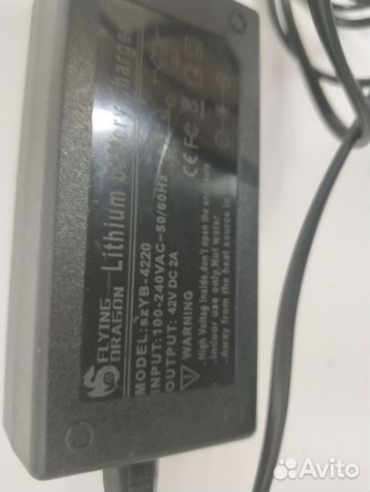 Блок питания для электротранспорта 36v 2A