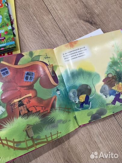 Комплект из 7 книг для детей