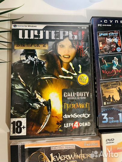 Компьютерные игры диски для пк бу