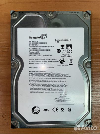 Seagate Barracuda 1 Tb неисправный