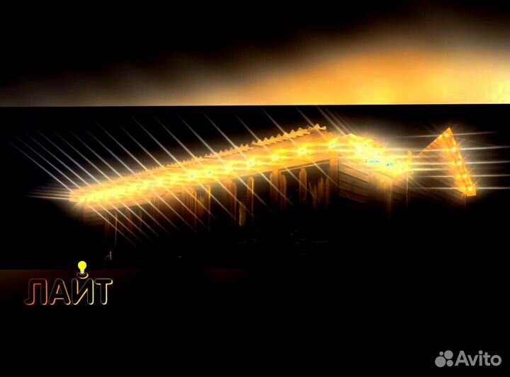 Гирлянда Белт лайт