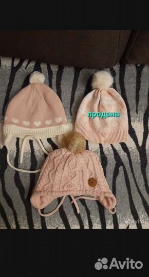 Шапка для девочки