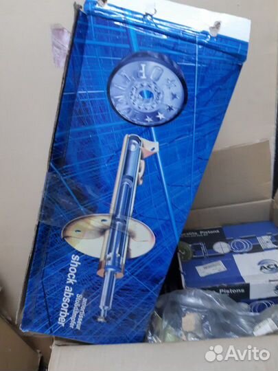 Стойка на мазду