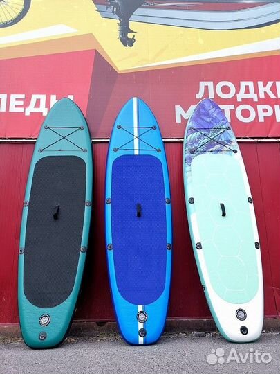 Надувная доска для sup-бординга mishimo shark 10